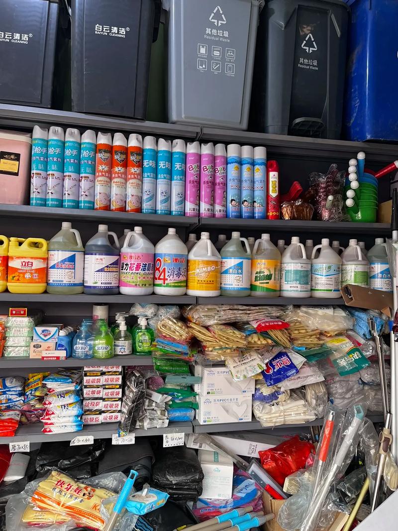 日用百货，如何挑选出心仪的家居用品？