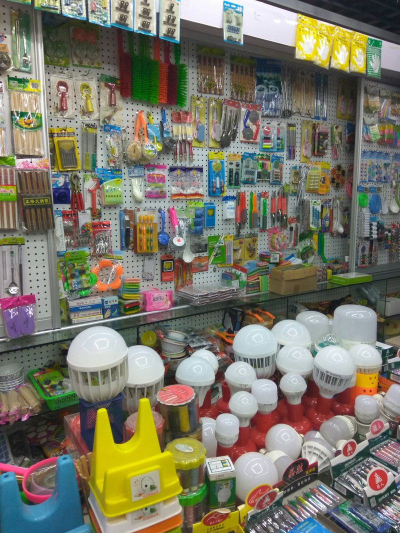 家居用品销售经营范围广泛，涵盖了众多生活必需品和装饰品。今天我们就来详细了解一下这个领域，看看具体有哪些产品。