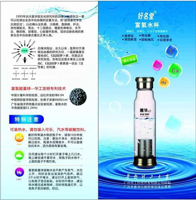 在挑选日用百货时，你是否经常被琳琅满目的产品所困扰？今天就让我们一起探索如何通过图片选择最合适的商品吧！