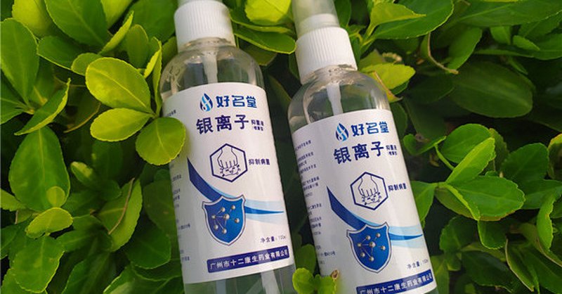 如何选择适合自己的批发零售用地？