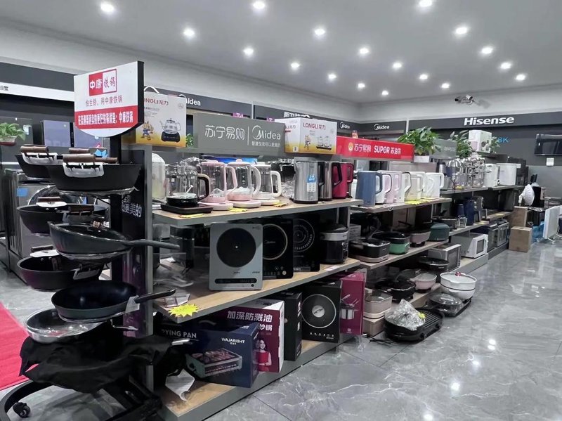 如何选择合适的批发零售用地？面对市场的波动，您是否已经做好了准备？